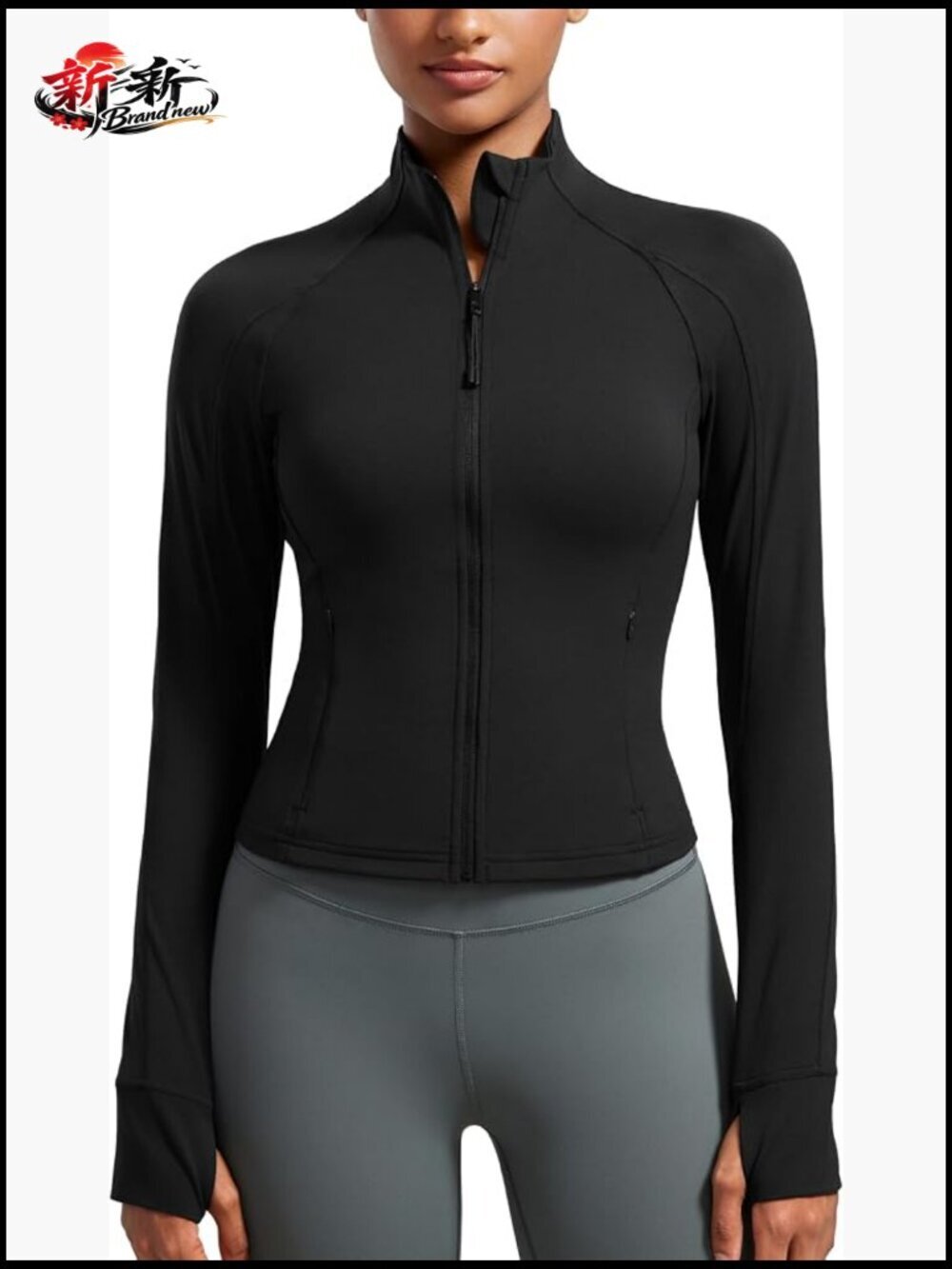 Butterluxe Full Zip Track Jacket with Thumb Holes & Pockets
